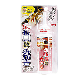 仏具みがき専用汚れ取りつや之助