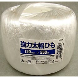 強力太幅ひも 白