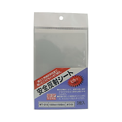 安全反射シート
