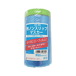 布ノンスリップ