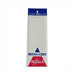 ウェルシーA
