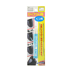かくれん棒くつ用ブリスターパック単色