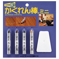 かくれん棒ミニ・ヘラ付4色セット