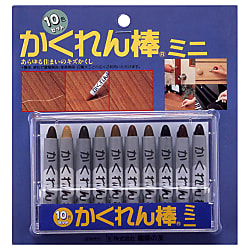 かくれん棒ミニ10色セット AB-30