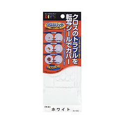 クロスパッチ転写タイプ