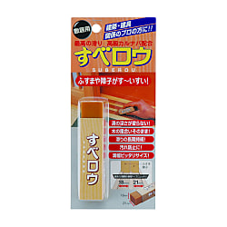 すべロウ 敷居用