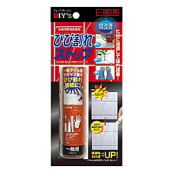 浸透性瞬間接着剤・ひび割れストップ