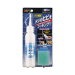 メジのヒビふさぎ