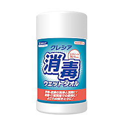 クレシア消毒ウエットタオル