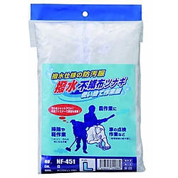 撥水不織布つなぎ