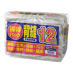908 床革手袋 背縫い 12双組