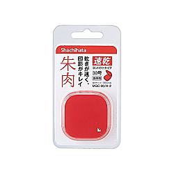 速乾シャチハタ朱肉 コンパクトタイプ