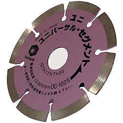 ドラドDクイック DC100S