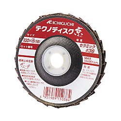 テクノディスク京