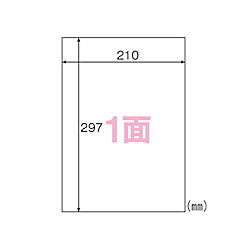 エコノミーラベル ノーカット 画像