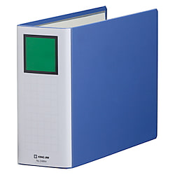 キングファイルSDDE A4E 青 規格：A4判ヨコ型 適正収容：800枚 画像