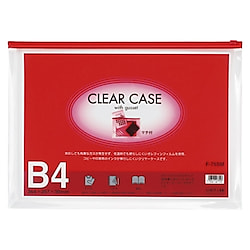 クリヤーケース(マチ付) B4S 赤 画像