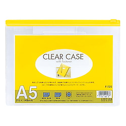 クリヤーケース(ヨコ型) A5S 黄 画像