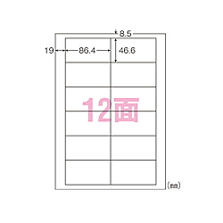 ナナラベル A4判 シンプルパック 規格：A4判12面 LDW12PBA