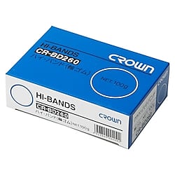 ハイバンド #260 100g