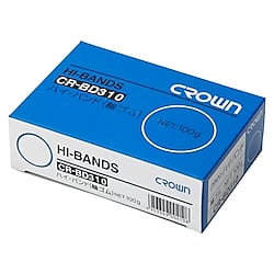 ハイバンド #310 100g