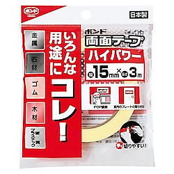 ボンド 両面テープ ハイパワー