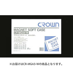 マグネットソフトケース A3 規格：A3判 内寸：縦302×横428mm