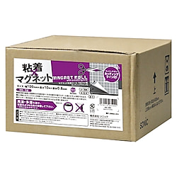 マグネット粘着ロール 100mm