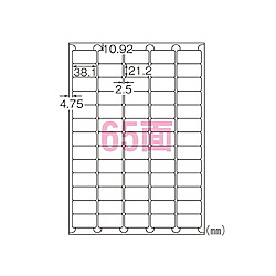 レーザーPラベル水に強いタイプ 65面