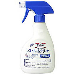400ml スプレー容器(EA922KD-9,9A用)