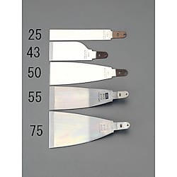 [EA524MA用] 43mm 替スクレーパー