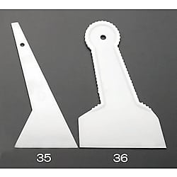 195mm パテベラ(プラスチック製)
