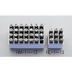 6.4mm 英字 刻印セット