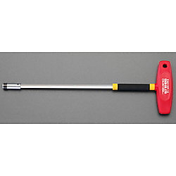 250mm ビットホルダー(T型 1/4"Hexビット用)