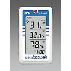 デジタル熱中症指数計 タイマー機能つき