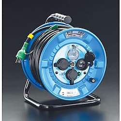 コードリール AC125V/22A/30m（漏電池絡保護専用/防雨型/ブレーカー付）