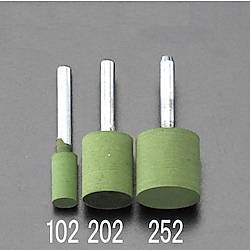 10x20mm/6.0mm軸 軸付ゴム砥石