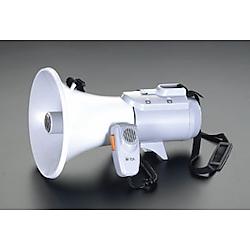 15W メガホン（ショルダー型）