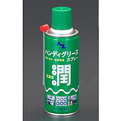 300ml グリーススプレー