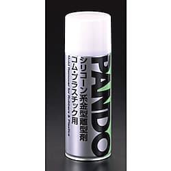 420ml 離型剤(プラスティック・ゴム成形)