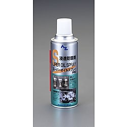 420ml オイルスプレー(水置換性)