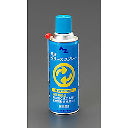 420ml 極圧グリーススプレー