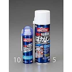 220ml 粘着剤はがし／シールはがし