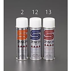 ステンレスコート