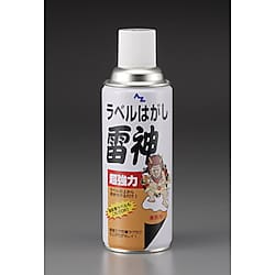 420ml 超強力ラベルはがし 画像