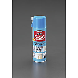 330ml 5-56潤滑・防錆剤(無香タイプ)