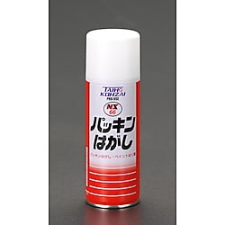 300ml パッキンはがし