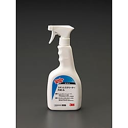 480ml ステンレスクリーナー