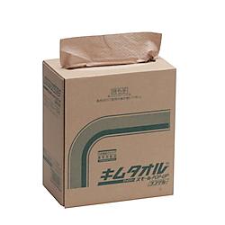 工業用ワイパー（ポップアップタイプ）