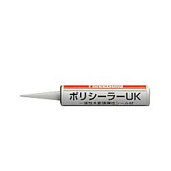 320ml 止水シーラー（一液性水膨張弾性シール材）